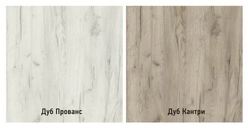 Шкаф Смарт/Разные Цвета Ш-482 х Г-350 х В-2116 мм