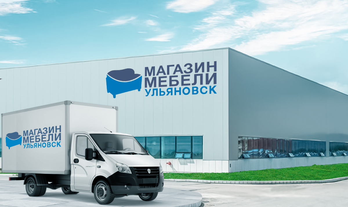 Магазин Мебели Ульяновск Магазин Мебели Ульяновск
