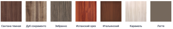 TV-Стойка-25 Разные Цвета/Ш -1700 × В -920 × Г-340 мм