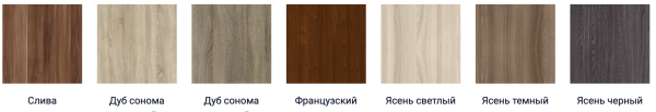 TV-Стойка-23 Разные Цвета/Ш -1600 × В -1190 × Г-420 мм