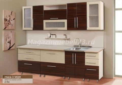 Кухонный Гарнитур Ника-3 МДФ 2,6м